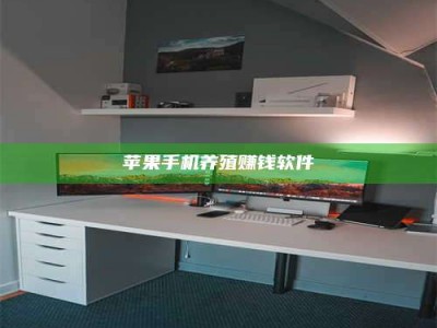 赵县2020年药师考试时间：掌握这些，考试更轻松