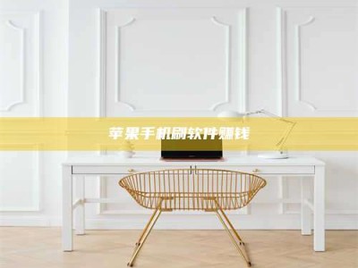 赵县Ames测试药物——新时代安全性把关神器！