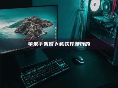 赵县'试药达人'的人人生：救人于未病，却把自己也置于风险之中！