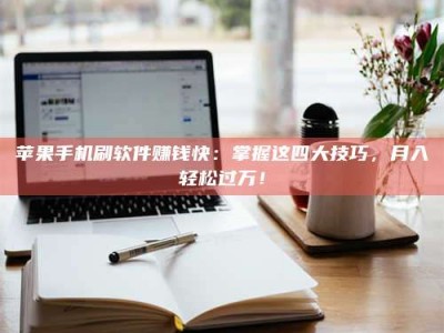 赵县Ames测试：看它如何守护药品纯度底线