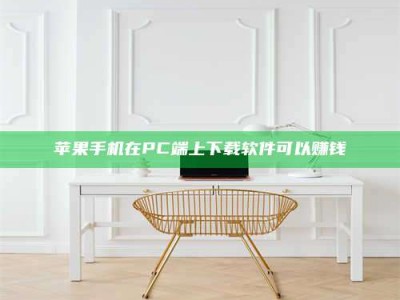 赵县《我的考试药绝招：E分药，考场无敌的秘密武器！》