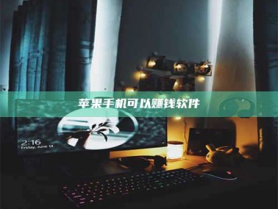 赵县⚠️第一次试药会不会有后遗症？答案在这里！意想不到的危害你可能不知道！